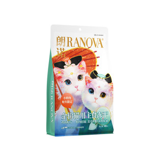 
Langnuo staple food freeze-dried chicken recipe Year of the Snake green and white dumplings freeze-dried cat staple food 100g*5 green and white dumplings