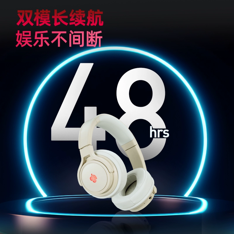 CHERRY樱桃HW2.2无线蓝牙头戴式智能降噪耳机电竞游戏耳麦可外带