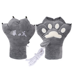 Thickened warm plush halter neck cat claw gloves for men and women