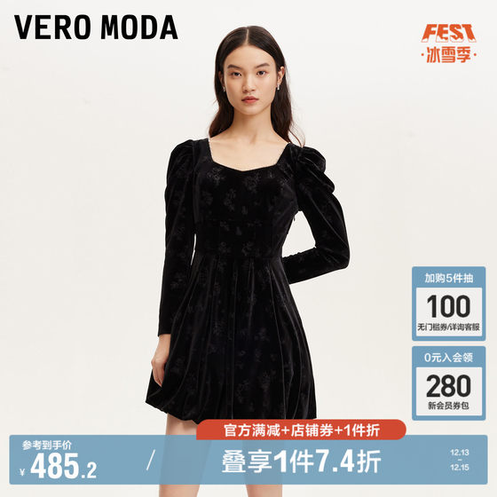 10.31上新Vero Moda连衣裙2024秋冬新款丝绒玫瑰钉珠方领精致优雅