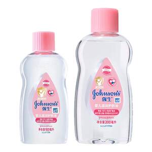 
Johnson & Johnson baby moisturizer 100ml baby massage oil removes dirt and newborn child caressing and moisturizing