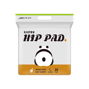 
Qian Shea Butter Pack Ultra-thin Breathable, Soft and Comfortable Newborn Diapers Pull-Up Pants