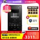 Sony/索尼 NW-ZX706/ZX707 安卓高解析度MP3音乐播放器