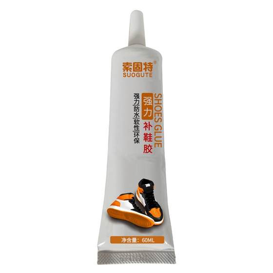 
Shoes, glue shoes, special glue sports shoes, basketball shoes, casual shoes, leather shoes, universal sticky shoes, shoes repairman, strong resin glue, soft waterproof shoe glue
