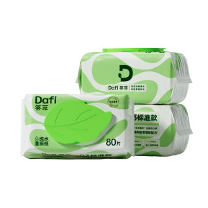 
Dafei Pure Water Wet Toilet Paper, Women's Special Family Affordable Pack, Pregnant Women and Children's Butt Wiping Toilet Wipes 80 Pumps