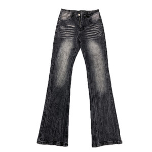 2026 Spring New Trendy Brand Korean Style Slim Fit Versatile Young Men Denim American Style Ins Flare Pants