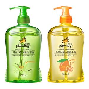 
Genuine Frog Prince Baby Hamburger Wipes for Baby Hand and Mouth Children's Post-meal Wipes for Household Bags Portable