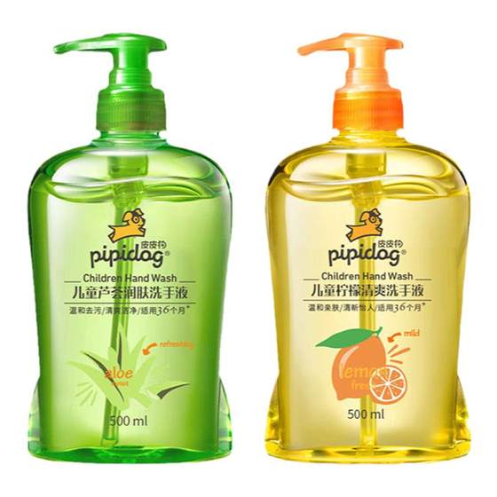 
Genuine Frog Prince Baby Hamburger Wipes for Baby Hand and Mouth Children's Post-meal Wipes for Household Bags Portable