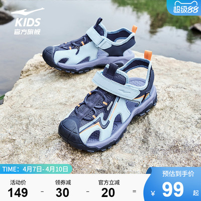 2026年4月10日更新【万能白菜价】的图片 第30张