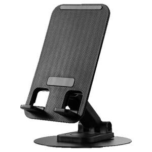 Sluta/瑟鹿旋转式桌面手机支架笔记本折叠式伸缩调节平板手机支夹桌面电工作室办公桌面床头手机架底座高端礼