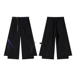 
[Mihayou/Benghuai: Xingqiu Railway] Huangquan Theme Impression Series Wide-leg pants miHoYo