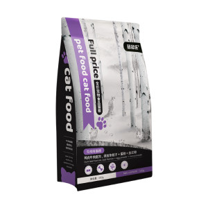 
Full price cat food 10kg beef fish full price nutritionally balanced fresh meat staple food for adult cats and young cats licking music