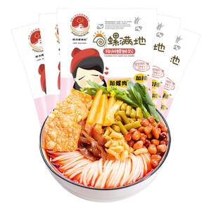 Slot Manchu Liuzhou authentic snail powder Guangxi special product screw powder plus snail meat plus spicy 330g*5 packs full box