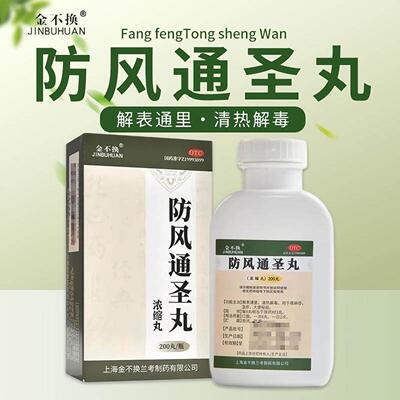 2026年9月26日更新【万能白菜价】的图片 第38张