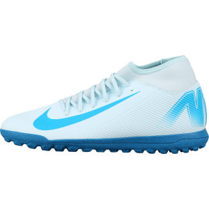 Little Plum Nike Nike Assassin's 16 entry-level high-top TF crushed football shoes adult male FQ8317-400
