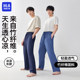 Heilan ເຮືອນໄມ້ໄຜ່ເສັ້ນໄຍບ້ານຜູ້ຊາຍ Trousers ວ່າງແລະ breathable 2024 ເຢັນຄວາມຮູ້ສຶກໃຫມ່ Pantsama Pants ສໍາລັບເດັກຊາຍ