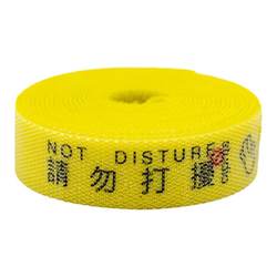 Zuo Xian Dun Road fixed strap cable tie storage