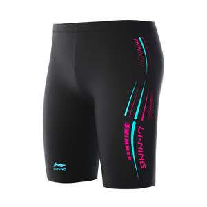 Li Ning's swimming trunks Men's embarrassing swimming trunks Men's swimsuit, hot spring flat angle, five -point large size new professional swimsuit