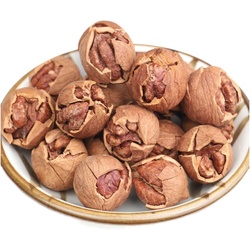 The First Batch Of New Goods, Extra-large Seeds, Hand-peeled Pecans, 2 Cans, Lin'an Small Walnuts, Nut Snacks