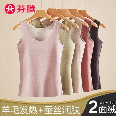 2025年12月06日更新【万能白菜价】的图片 第57张