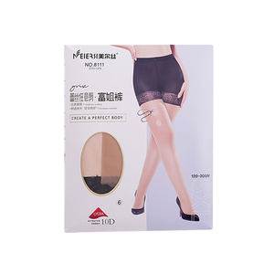 
2 pairs of Meier silk anti-wolf stockings for women thin anti-hook silk anti-exposed large size safety pants two-in-one pantyhose summer