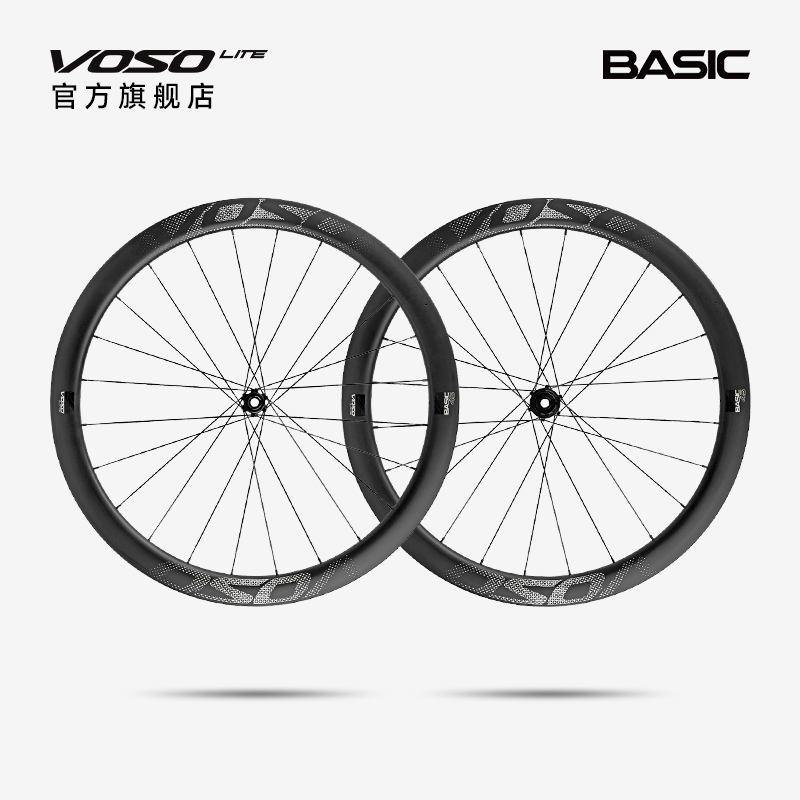 ̼4צǰ45ڱ VOSO LITE BASIC ̼άɲ·ɽس̼ʵ3248.3Ԫ,ۺ1624.15/