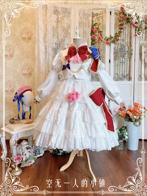 taobao agent [Small town of empty people] Arcaes light opposite cosplay service (do not accept customization