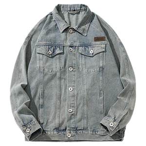 
Jeep Jeep Spring and Autumn Washing Old Denim Jacket Men's Fashion Brand American Fashion Loose Casual Lapel Jacket