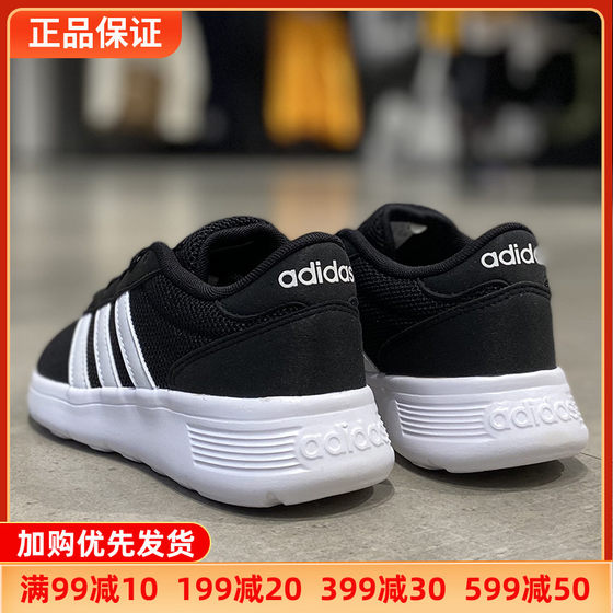 Adidas阿迪达斯男鞋2024新款NEO透气跑步鞋运动鞋女休闲鞋 B28141