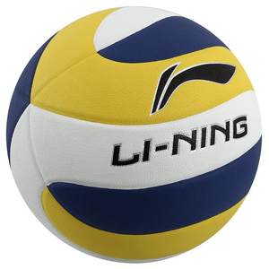 Li Ning Volleyball No. 5 Middle School Entrance Examination Children's College Student Competition Training is dedicated to injury and inflatable soft volleyball genuine