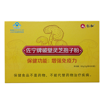 2026年2月6日更新【万能白菜价】的图片 第43张