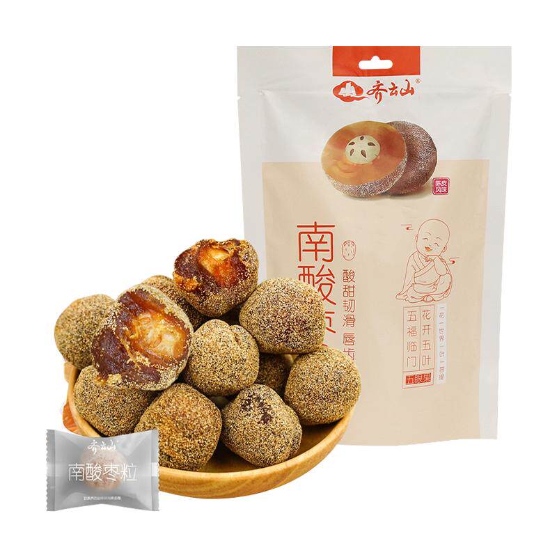 Biji-bijian Kurma Selatan Qi Yunshan 208g Camilan Khas Jiangxi - Main Image