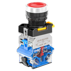 Chint self-locking self-resetting switch button parts with light