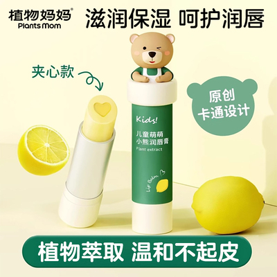 2026年2月12日更新【万能白菜价】的图片 第31张