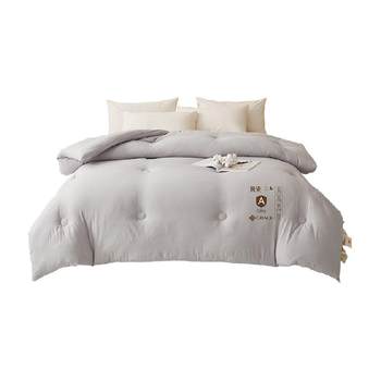 Soy fiber autumn and winter quilt grace/Jie Liya