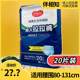 伴相知成人拉拉裤20片卧床失禁老人大吸量尿不湿大包装内裤纸尿裤
