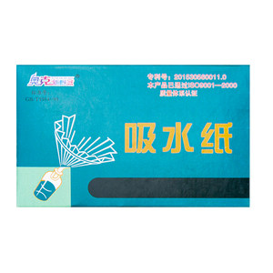 
Saxophone flute clarinet keys for absorbent paper pad sticky pad leather pad care cleaning oil musical instrument accessories