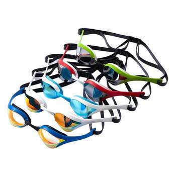 Imported Arena Arina Swim Mogo Professional Racing
