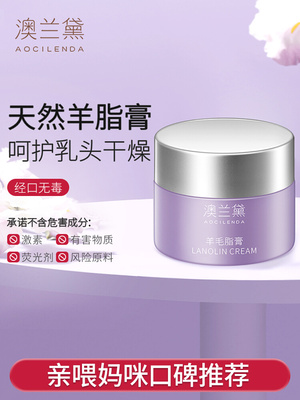 2025年12月09日更新【万能白菜价】的图片 第17张