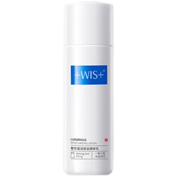 Wis Luxury Research Essence Milk Essence Water Bose For Anti-wrinkle Firming Dilutes Fine Lines And Firming Skin Care Official Website Genuine Product
