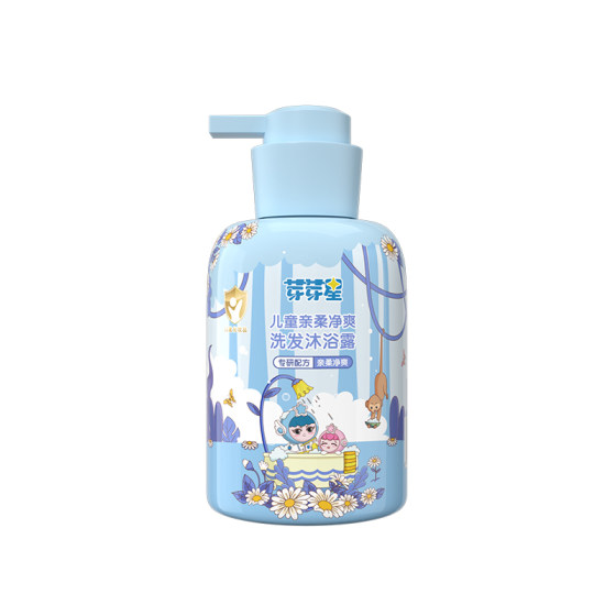 
Frog Prince Bud Star Children's Soft Cleansing Shampoo and Shower Gel Two-in-one Chamomile Baby Care Gentle