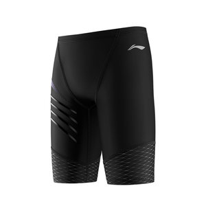 Li Ning swim trunks men's new five-point anti-embarrassing large size men's swimsuit racing suit professional equipment swimming trousers
