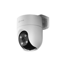 EZVIZ camera binocular ball machine wireless wifiH9C