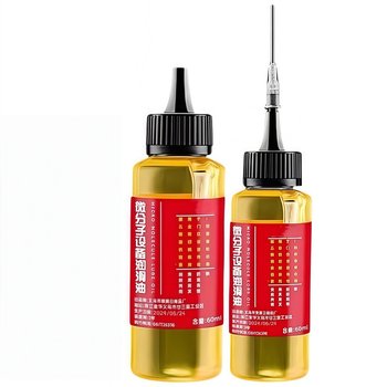 Lubricant bearing motorcycle chain door lock anti-rust