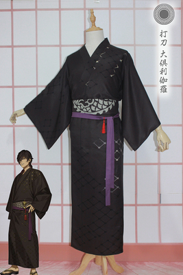 taobao agent Hot spring is long to customize the sword and dance, knife, Da Ligalo cos cos kimono lightwear yukata remaining