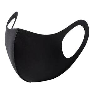 
Children's sun protection mask 3D three-dimensional Japanese cotton mask washable breathable black cool mask for primary school students