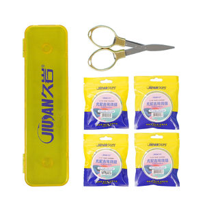 
Jiuyan Unijiko original silk thread set genuine full set of fishing lines tied with special nylon thread main line composition