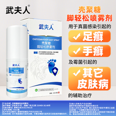 2025年11月26日更新【万能白菜价】的图片 第26张