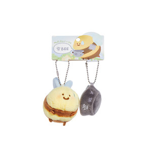 
[Special Flash Sale] TheGreenParty genuine doll pendant girls gift fan welfare keychain