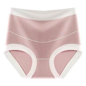 Pregnant women underwear female pure cotton cotton crotch, pregnant morning, middle and late delivery, special high -waisted antibacterial shorts, summer thin